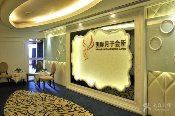 广州新疆按摩专业技师推荐