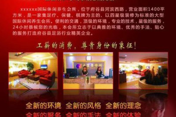 广州95自动步枪评测：性能解析与实战体验