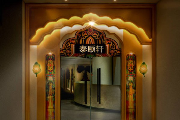 广州95青年社群热门讨论排行榜