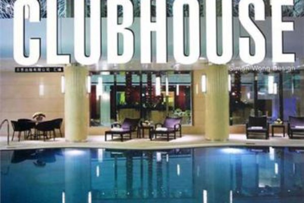 广州品茶新趋势:2021年不容错过的茶事活动 广州品茶新趋势:2021年不容错过的茶事活动